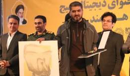 «سید حسن موسوی» چهره سال فضای مجازی خرم‌آباد شد