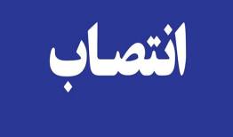 رئیس جامعه تورگردانان تغییر کرد