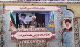 اتحاد و وحدت تنها رمز پیروزی است