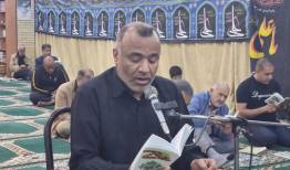 مراسم شب نوزدهم ماه رمضان در مصلی جمعه گناوه