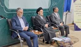 ایجاد ۵ کمیته کارشناسی در شورای فرهنگ عمومی/ تاکید بر تولید محصولات فرهنگی فاخر بمناسبت میلاد پیامبر اسلام(ص)