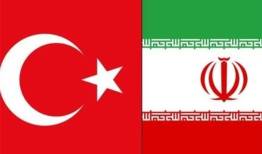نمایشگاه بین المللی تجارت ایران و ترکیه در استان زنجان برگزار می شود