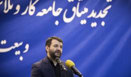  سازوکار بانکرینگ را در قشم عملیاتی می‌کنیم