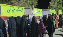 نمایشگاه عرضه محصولات اقتصاد مقاومتی در بخش شمیل