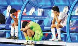 رکورد عجیب و ۴۷ ساله ایران در تاریخ ماندگار شد!