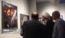 افتتاح هجدهمین نمایشگاه بین‌المللی مهر محرم با آثار عکاسانی از ۱۰ کشور جهان