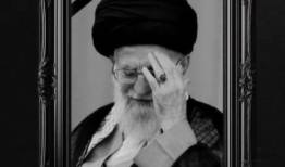 پیام تسلیت نماینده ولی فقیه مازندران در پی شهادت رهبر انقلاب حضرت آیت‌الله امام خامنه‌ای