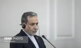 احتمال تخلیه سفارت ایران در انگلیس
