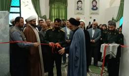 سومین نمایشگاه «اسوه» با رویکرد محله محور در نوشهر برگزار شد
