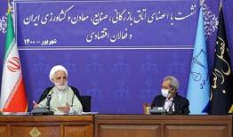 امروز نگاه دستگاه قضا به مقوله فسادزدایی ریشه‌ای است