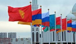 حجم تجارت ایران و اتحادیه اوراسیا به ۵ میلیارد دلار رسید