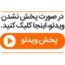 وداع مردم تهران با پیکر ۱۰۰ شهید مدافع امنیت