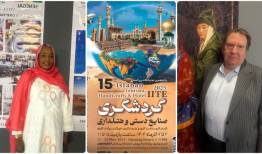 اصفهان درنگاه روسیه و سنگال؛نمایشگاهی که روابط شهرهارا بازتعریف می‌کند