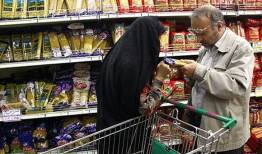 مردم هیچ نگرانی ای در مورد کالاهای اساسی نداشته باشند