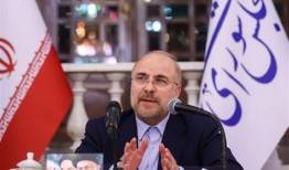 دولت مجلس باید در کنار هم مشکلات را حل کنند