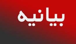 هرگونه اقدام برای برهم‌زدن وحدت با پاسخ متقابل از سوی ملت ایران مواجه خواهد شد