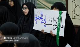 بیانیه اساتید نظام سلامت در اعلام بیعت با رهبر انقلاب