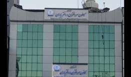 دفاتر اسناد ۹۱ میلیارد تومان مالیات داده‌اند + جدول استان‌ها