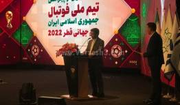 اظهارنظر عجیب درباره تیم مورد علاقه وزیر و تاج