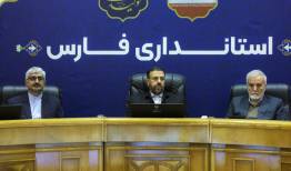 استاندار فارس: نگرانی برای تأمین مایحتاج مردم در نوروز و ماه رمضان وجود ندارد
