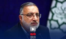 زاکانی: امام خمینی استمرار رژیم پهلوی را نفی کرد