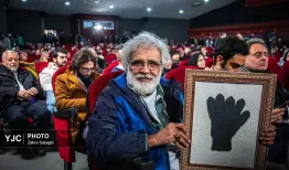 «دستکش ننه عصمت» به بهروز افخمی رسید