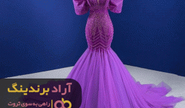 زنان موفق دنیا از عادات روزانه شان می گویند