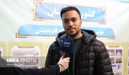 هندوستان؛ نمونه‌ای از همزیستی مسالمت‌آمیز ادیان در کنار یکدیگر