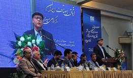 مسئولیت هماهنگی دستگاه‌ها در نظارت بر بازار به سازمان حمایت واگذار شد