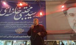ورمقانی: حفظ انسجام و وحدت، رمز پیروزی ملت ایران است
