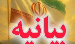 لزوم ماموریت‌گرایی دانشگاه‌ها در متن دکترین دفاعی کشور