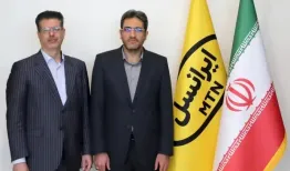 مدیرعامل جدید ایرانسل معرفی شد