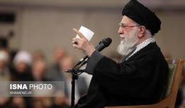 پیام تسلیت اداره کل میراث‌ فرهنگی استان اصفهان در پی شهادت رهبر شهید انقلاب