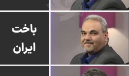 خیابانی بدون ریش، سبیل و مو این شکلی می‌شود!