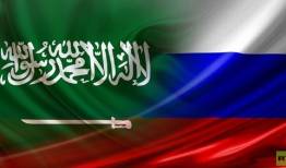آغاز صادرات گازوئیل روسیه به عربستان سعودی