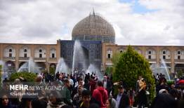بیش از ۸.۵ میلیون نفر مسافر نوروزی وارد اصفهان شدند