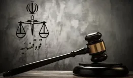 توضیح درباره ادعای تیر خلاص زدن به مجروحان اعتراضات
