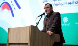 جام رقابتی ـ مهارتی کلان‌شهرها توسعه می‌یابد