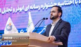 جهاد تبیین راه مقابله با مسئله تحریف است