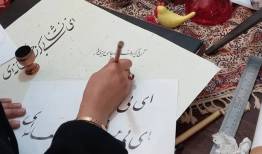 وقتی مادری و هنرمندی با هم آمیخته می‌شوند