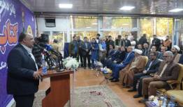ریل‌گذاری تازه فرهنگ در استان کرمانشاه