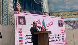 آریان: دوازدهمین نمایشگاه کتاب خراسان شمالی پس از ۱۰ سال گشایش یافت
