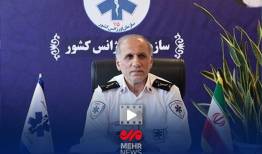 ماجرای هُل دادن آمبولانس توسط مردم در اصفهان چه بود؟