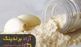 معاشرت با افراد موفق مرا ثروتمند کرد