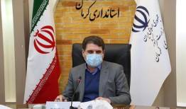توسعه همکاری‌های اقتصادی کرمان با هند 