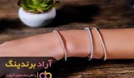 برهم خوردن چند النگو ثروتم را به صدا درآورد
