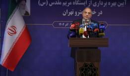 ایستگاه متروی مریم مقدس نمادی از وحدت اقوام و ادیان در ایران است