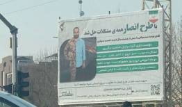 طرح انصار سربازی چیست و چه مزایایی دارد