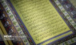 کریمی: بیش از ۱۰۰ محفل قرآنی در کرمانشاه برگزار می‌شود