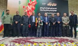 نمایشگاه‌های «روستاآباد» و «جوانی جمعیت» در مازندران پایان یافت